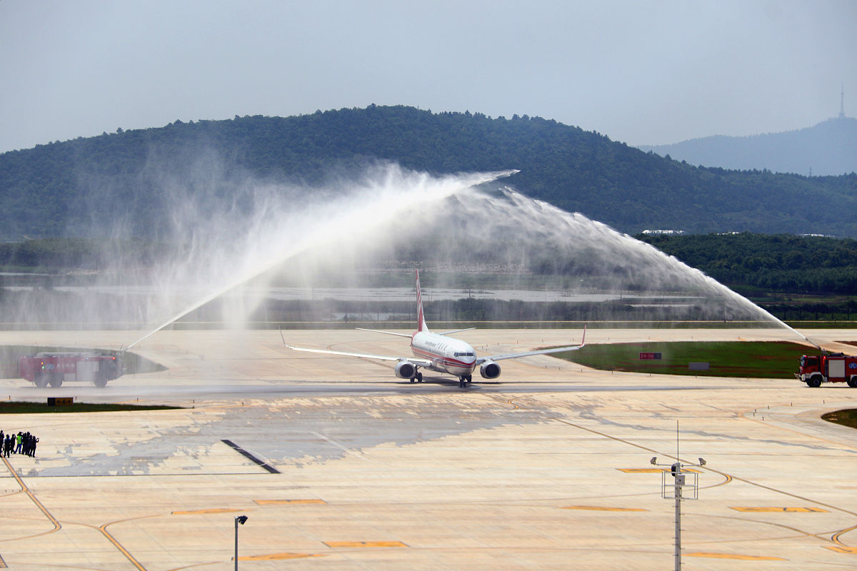 贵阳高等民航商务大专学校：特色与优势