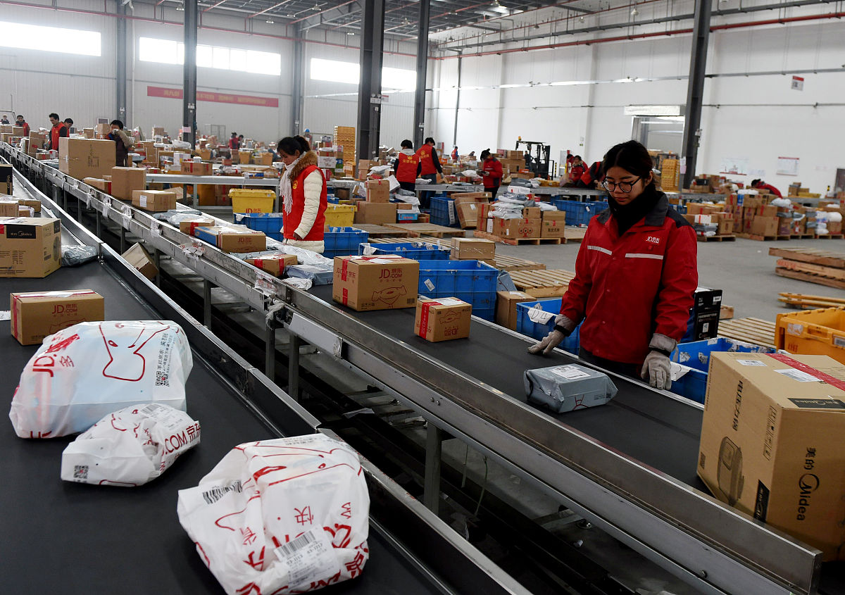 京东物流包装安全性