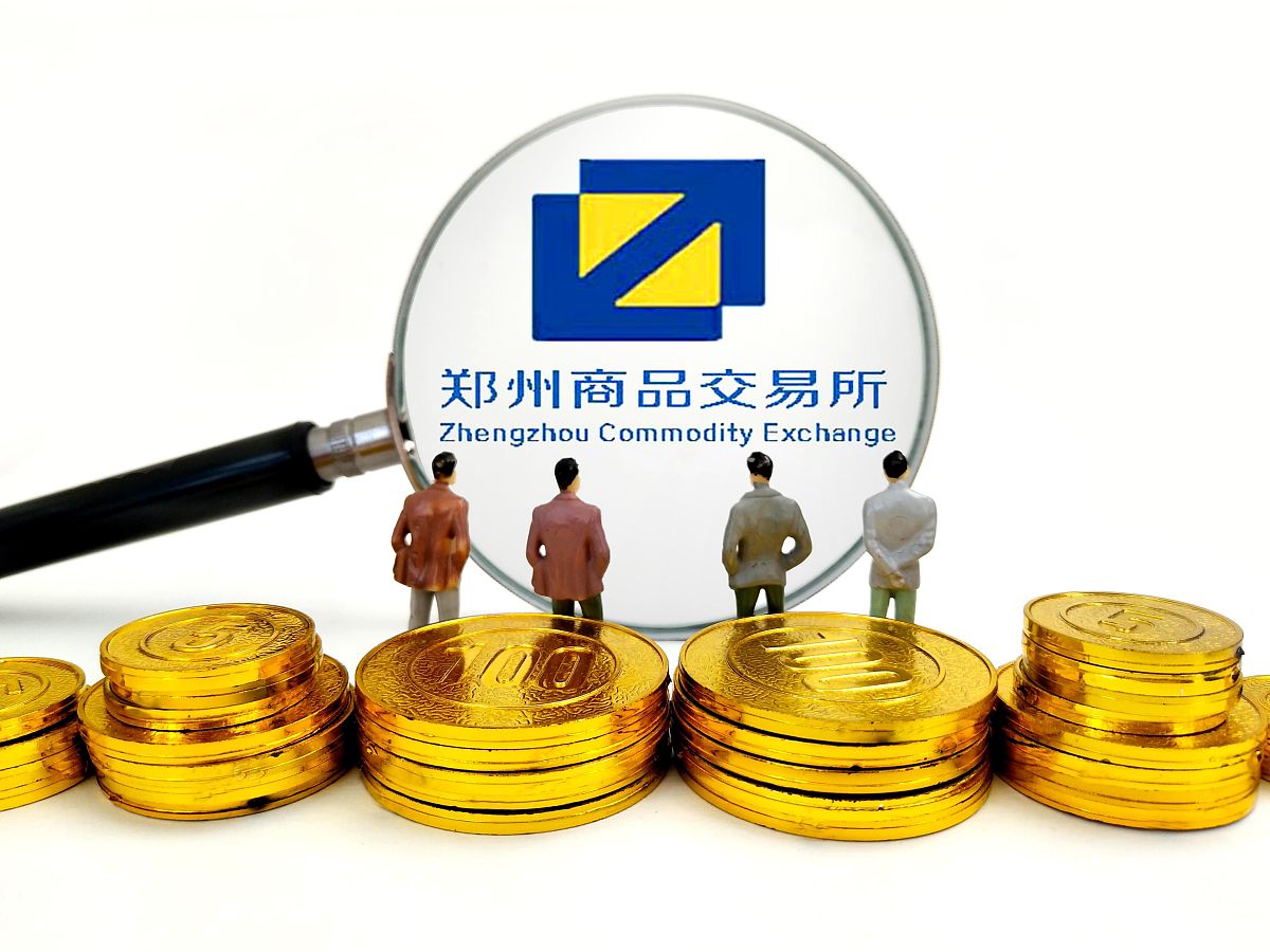 新设中外合资或外商独资企业资金使用有什么限制? 新设中外合资或外商独资企业资金使用有什么限制?