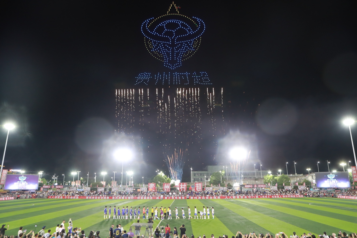 贵州读杂技表演专业可以到哪些学校