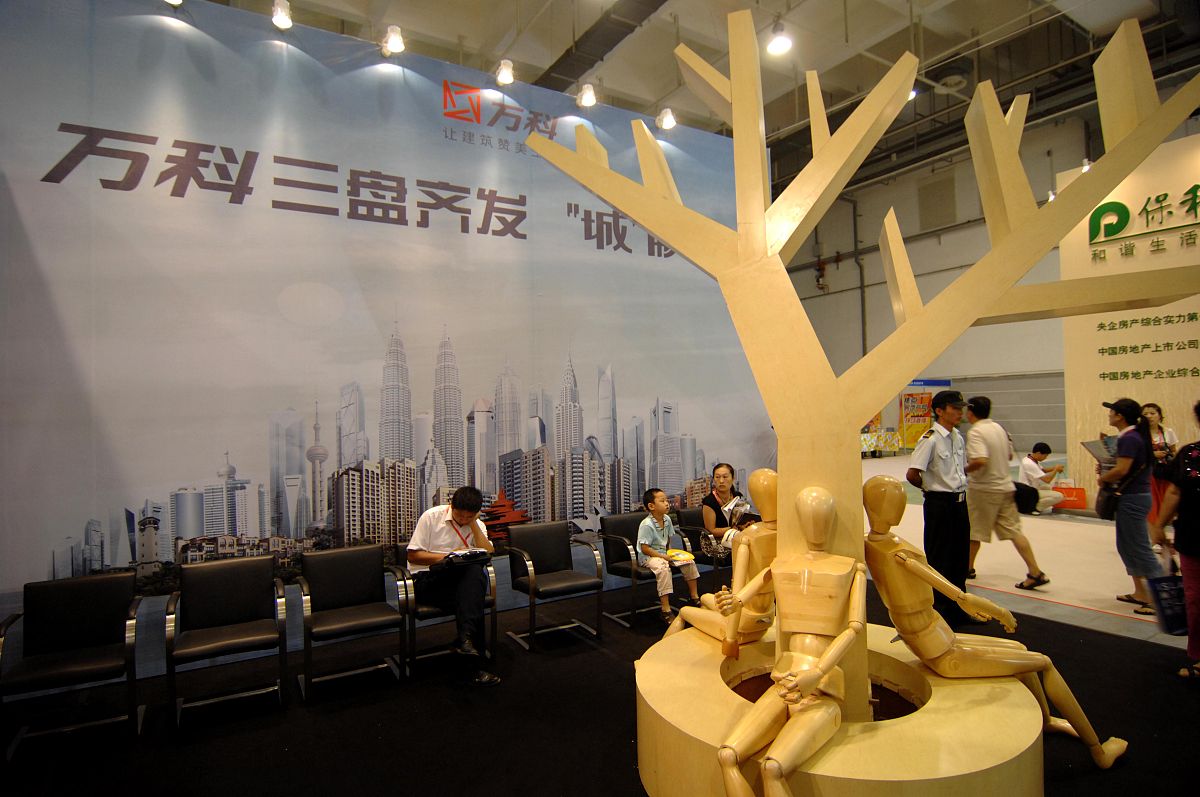 厦门东海职业技术学院会展策划与管理专业涉及哪些课程