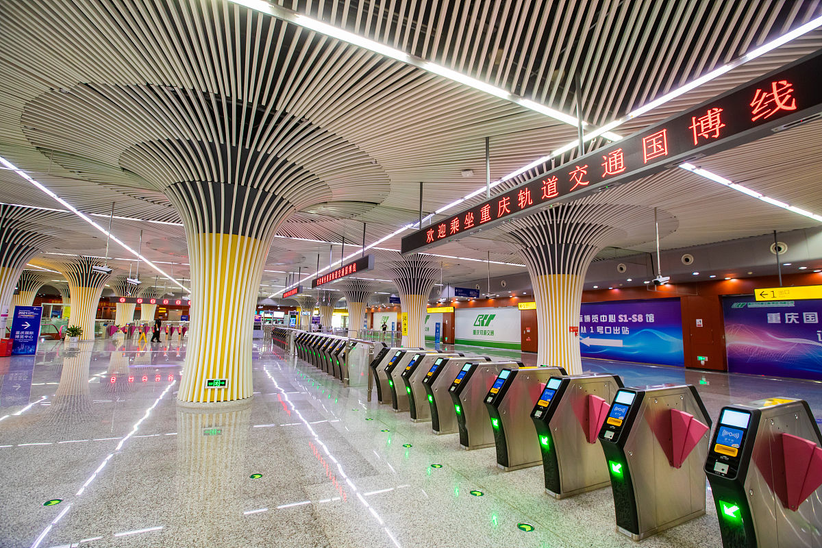 重庆2021年职高和轨道交通学校哪个好