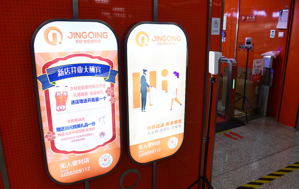 续写句子成都地铁传媒立足自身行业属性结合数字化媒体的优势和大众喜闻乐见的方式在传播实践中特意引入文创IP、粉丝文化等创新理念大大提升了受众的认同感和参与度是互联网思维运用的……