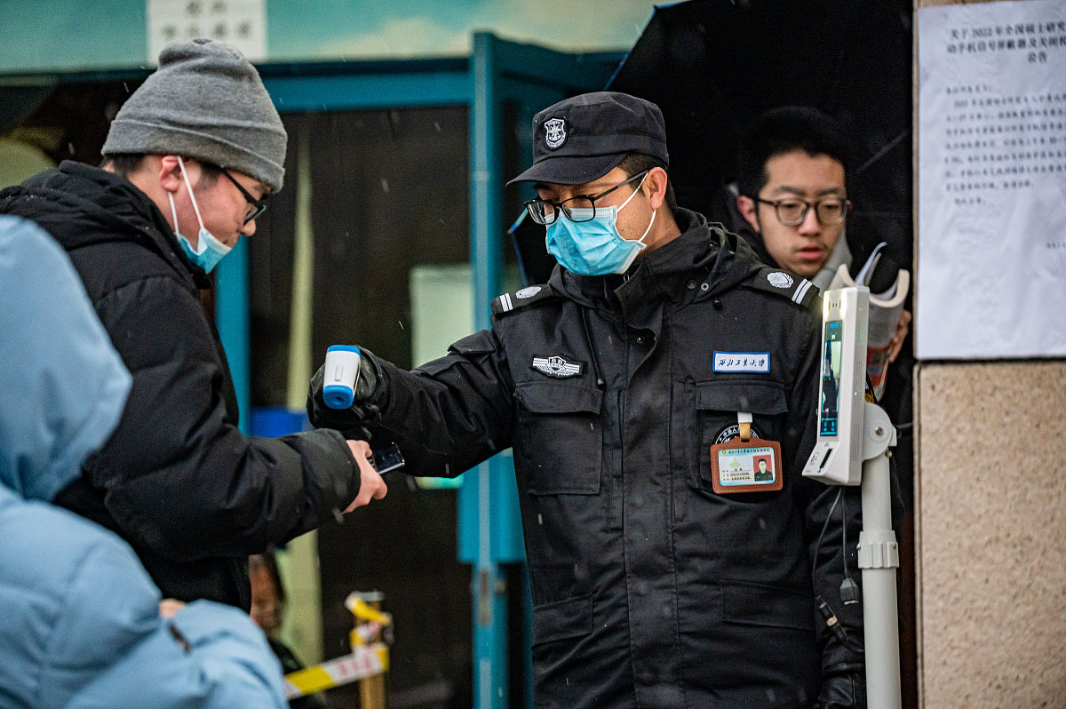 西北工业学校2021年招生专业有哪些