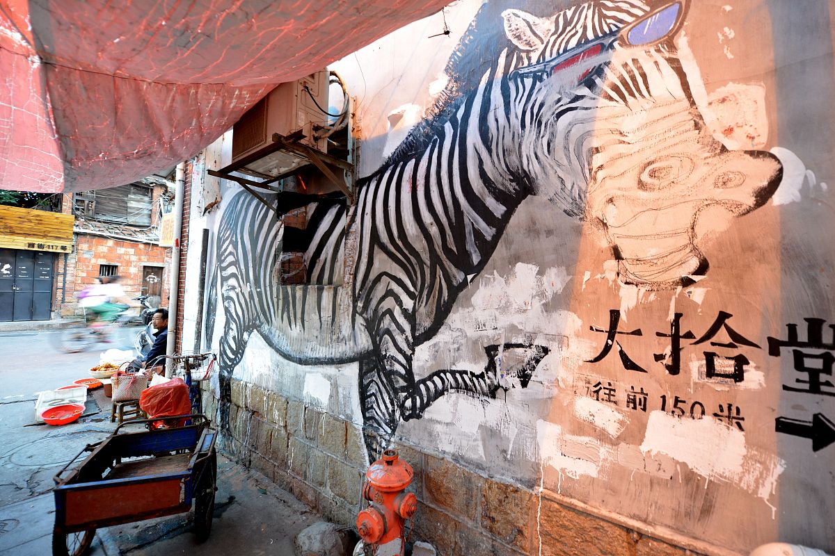 2015年05月11日,福建泉州,在福建侨乡泉州早在宋朝就形成的古街——西