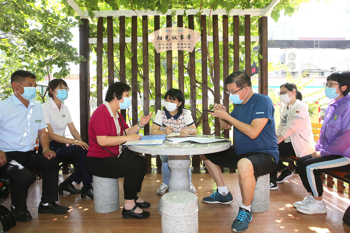 员工福利活动宣传文案