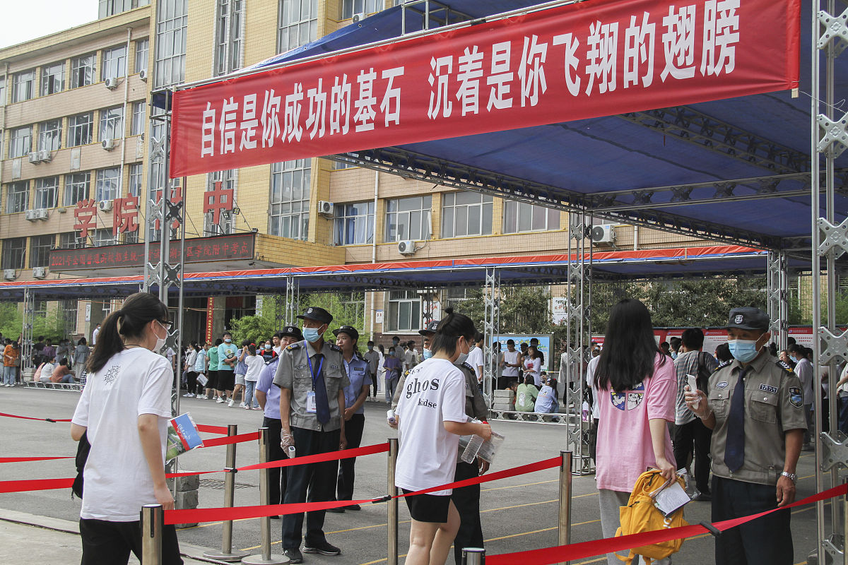 石家庄军兴学校就业情况：提供就业机会和指导