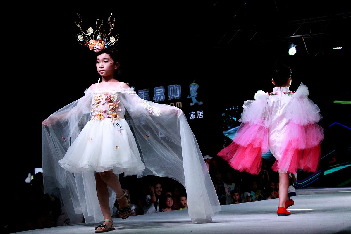 唐山爱艺启主持学校有哪些专业？-深度解析