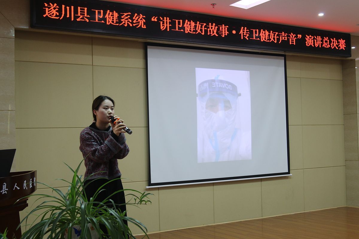 江津区师范进修学校怎么样？适合在职教师提升教学水平吗？