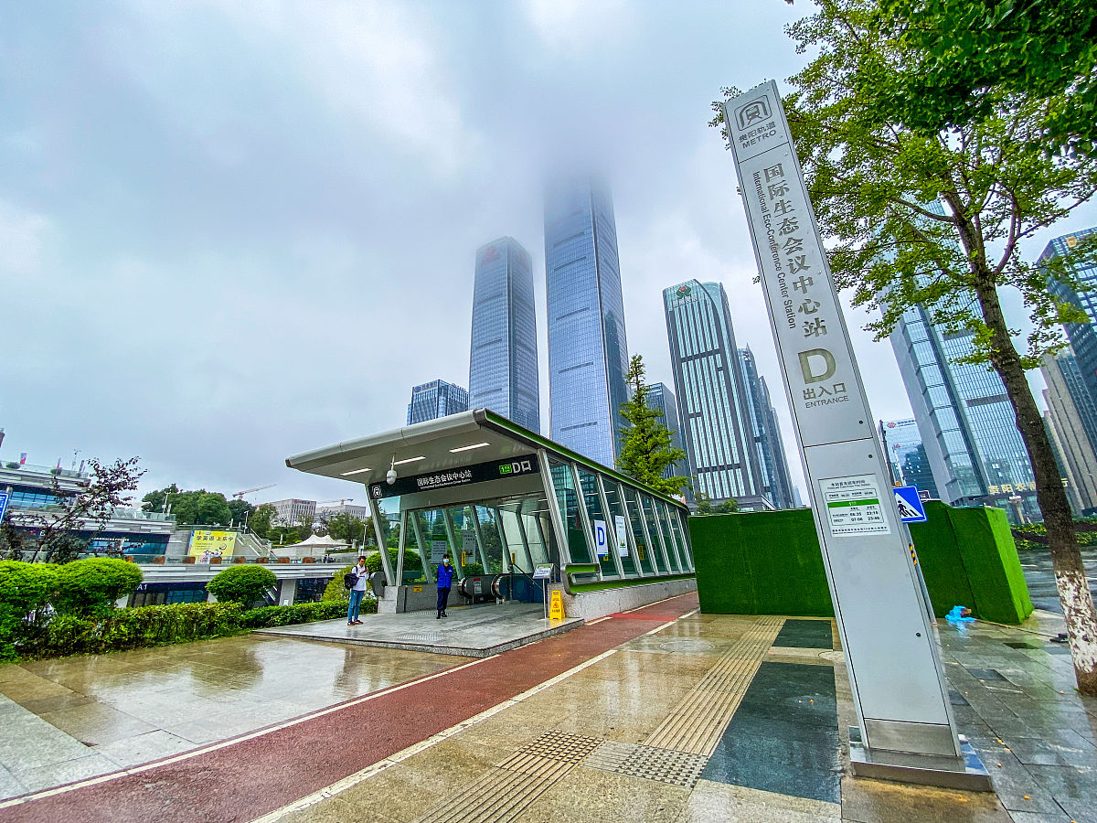 2023年贵阳市交通学院招生专业计划人数