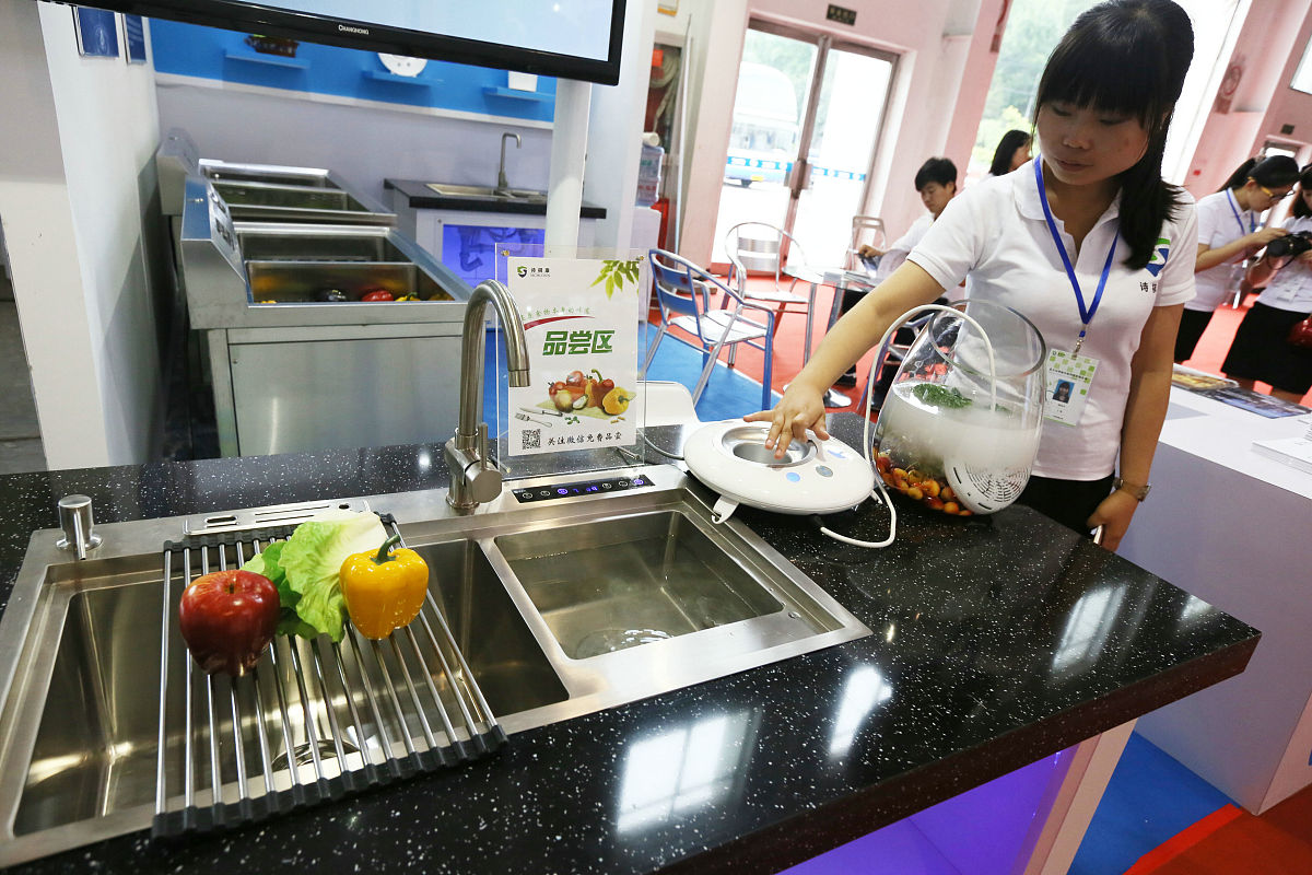 你好您好！有什么可以帮您的吗？智能洗菜机创新创业功能分析