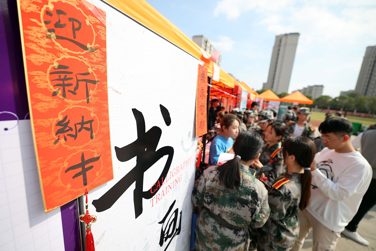 贵州电子科技职业学院2023招生专业有哪些电子技术应用专业怎么样