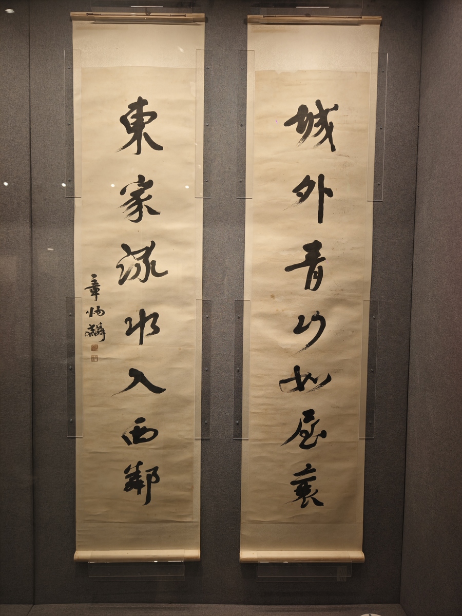 对仗工整的四字短语：艺高人胆，还有哪些？