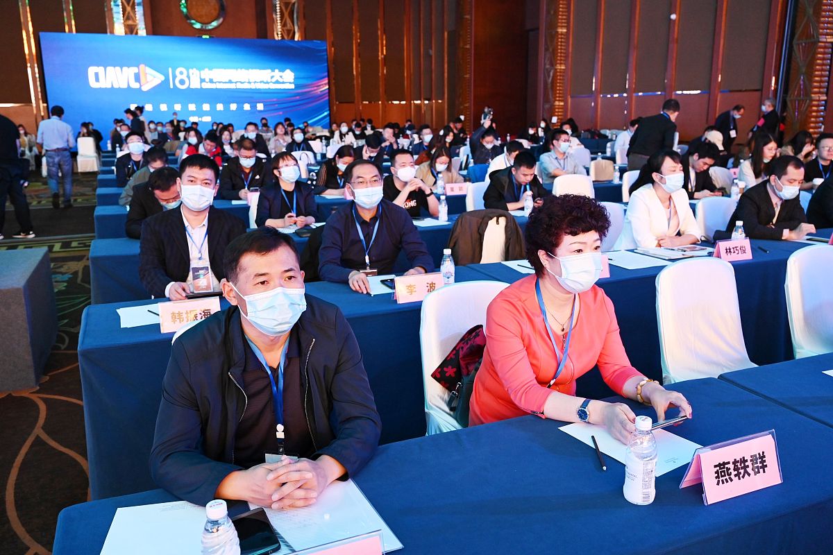 护理协会见面会生动主题名称