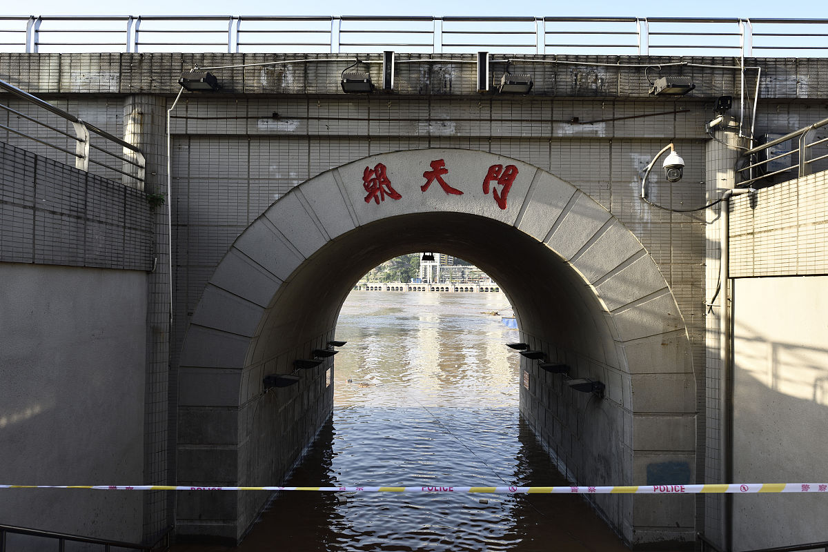 2020年7月27日,受强降雨影响,"长江2020年第3号洪水"在长江上游形成,