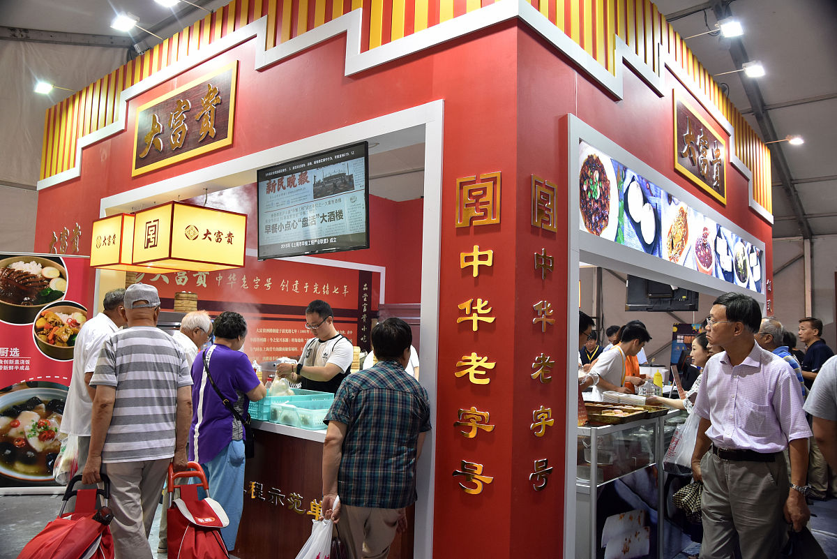 火锅卤味店名：10个符合年轻人时尚、好记的名字！