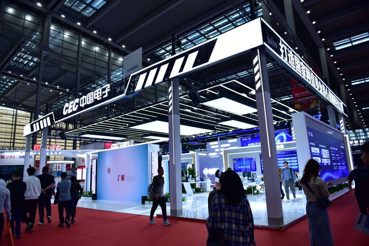 2024中国深圳电路板制造、设备展览会|华南光学仪器及电子元器件展会