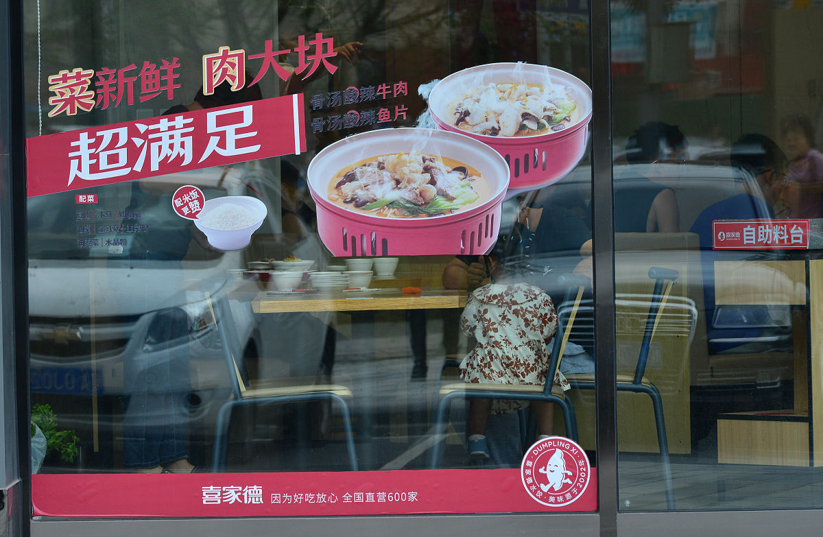 你好我是一名优秀的文学专业的学生我要写一篇关于从女性主义角度分析《德伯家的苔丝》的一千字论文你可以帮我列一个层级递进结构合理的提纲吗