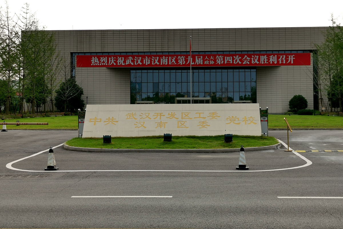 江西技校：江西省电子信息技师学院江西省电子信息工程学校怎么样