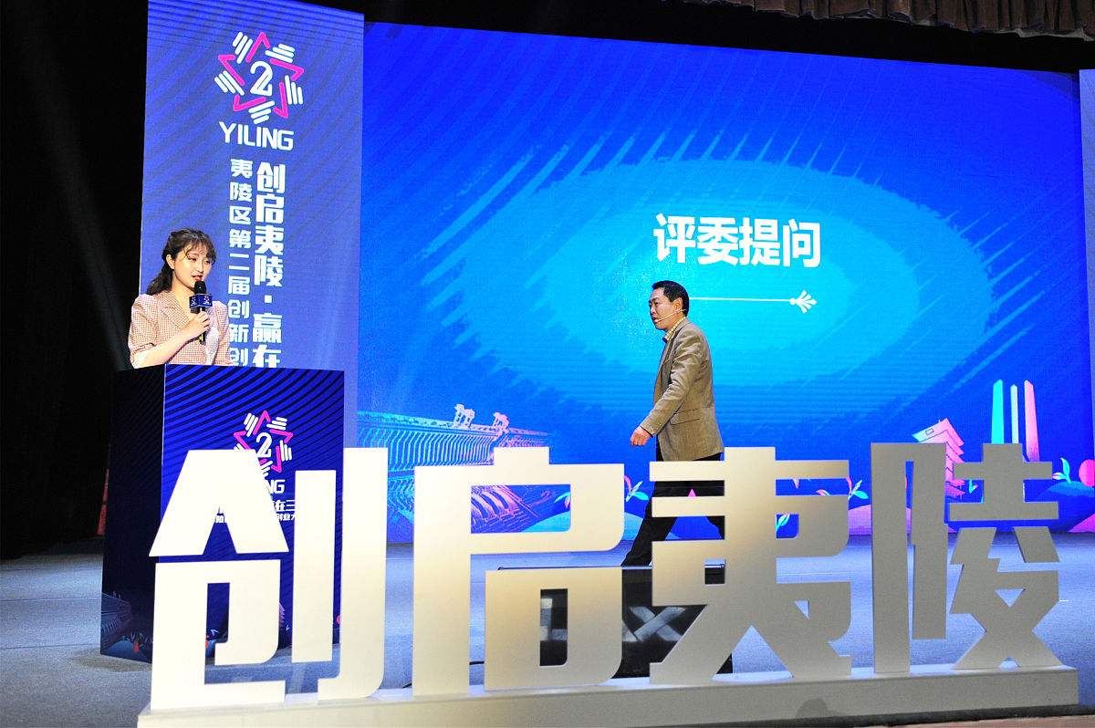 针对新势力方向拟定一个活动的主标题标题要8个字