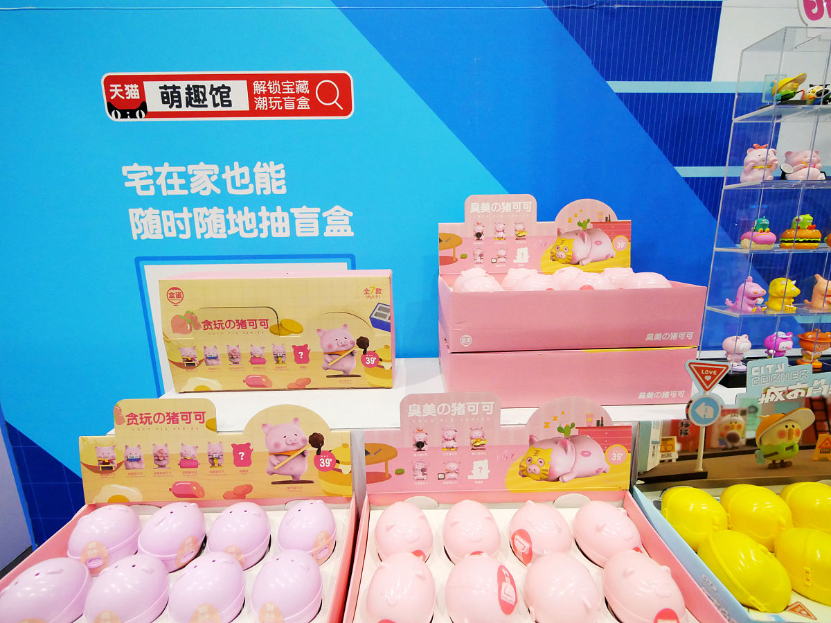 美食盲盒项目详解：运营模式和市场策略