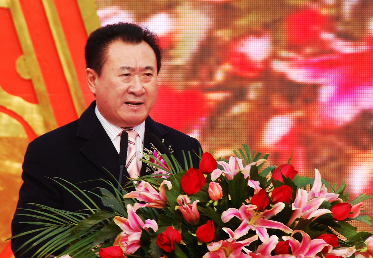 万达集团：中国领先的商业地产巨头，拥有超过300个项目