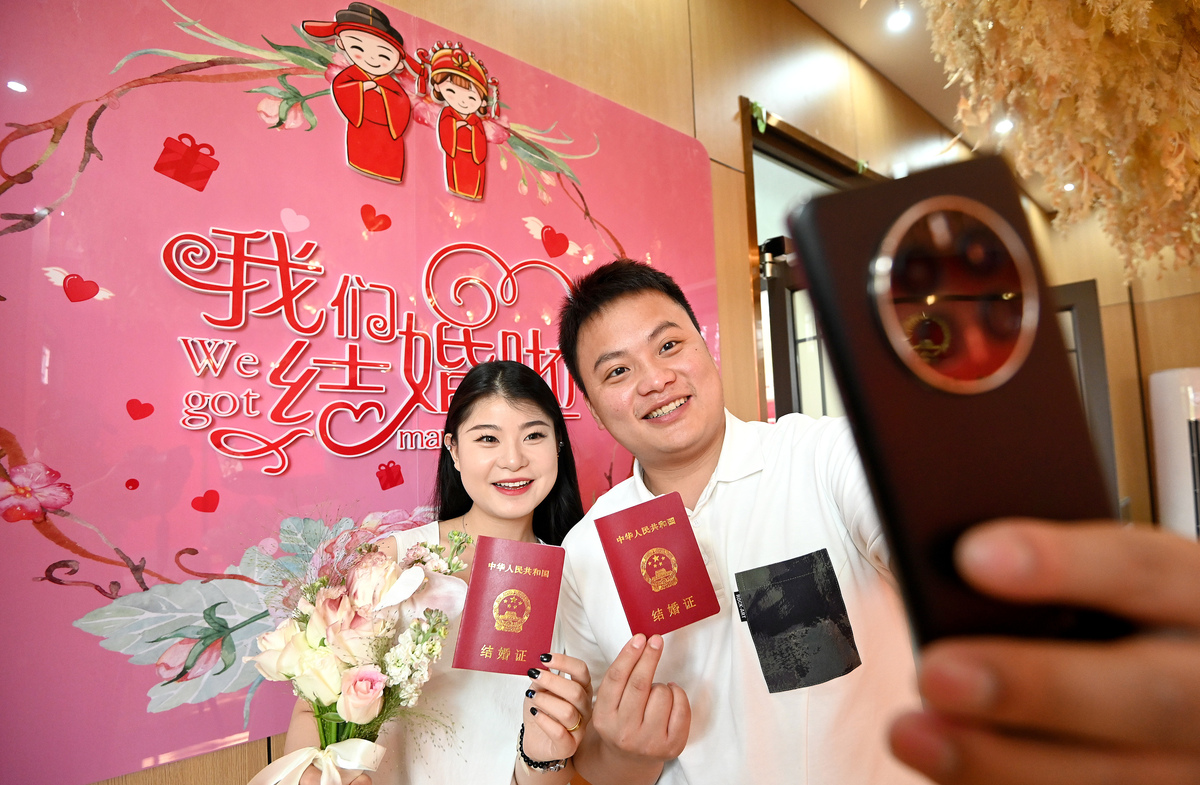 520领证的人多吗