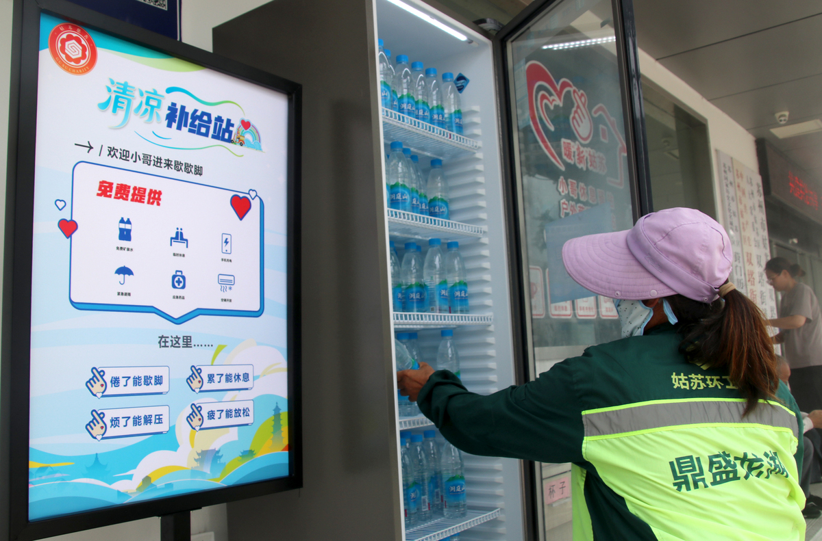 防疫专员可以提高社区防疫系统的数据更新、65岁以上重点人群的健康监测、疫苗接种等方面的工作质量和效率有效预防和控制疫情的传播。