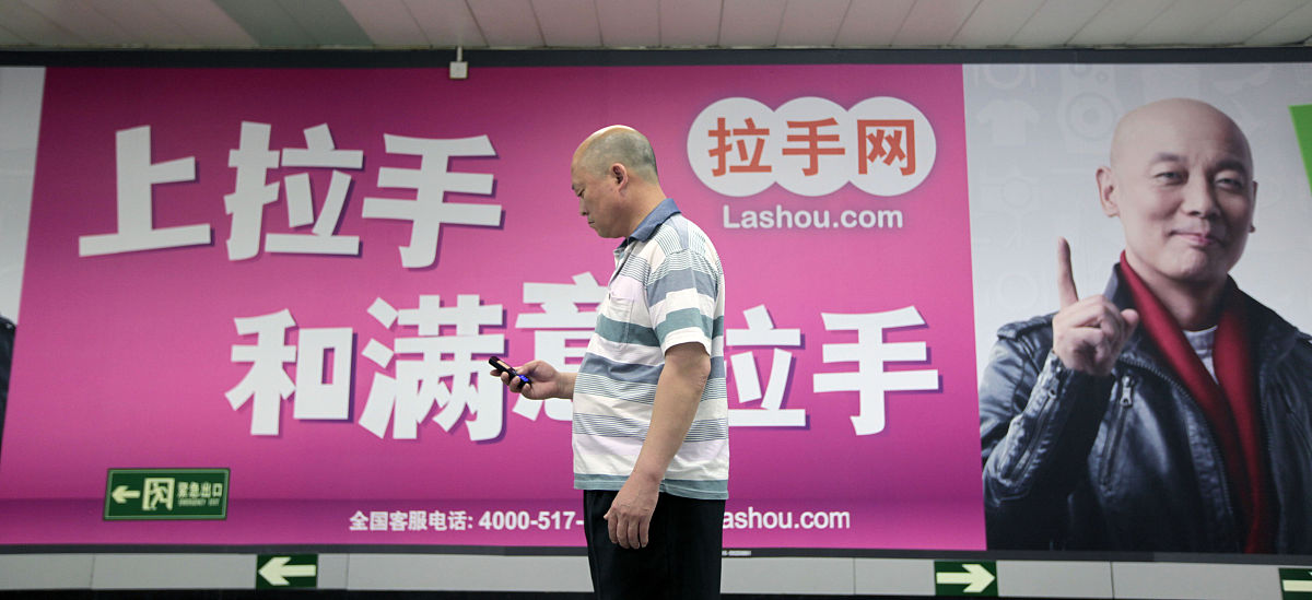 退货单模板：旗能电铝蛭石保温板退货