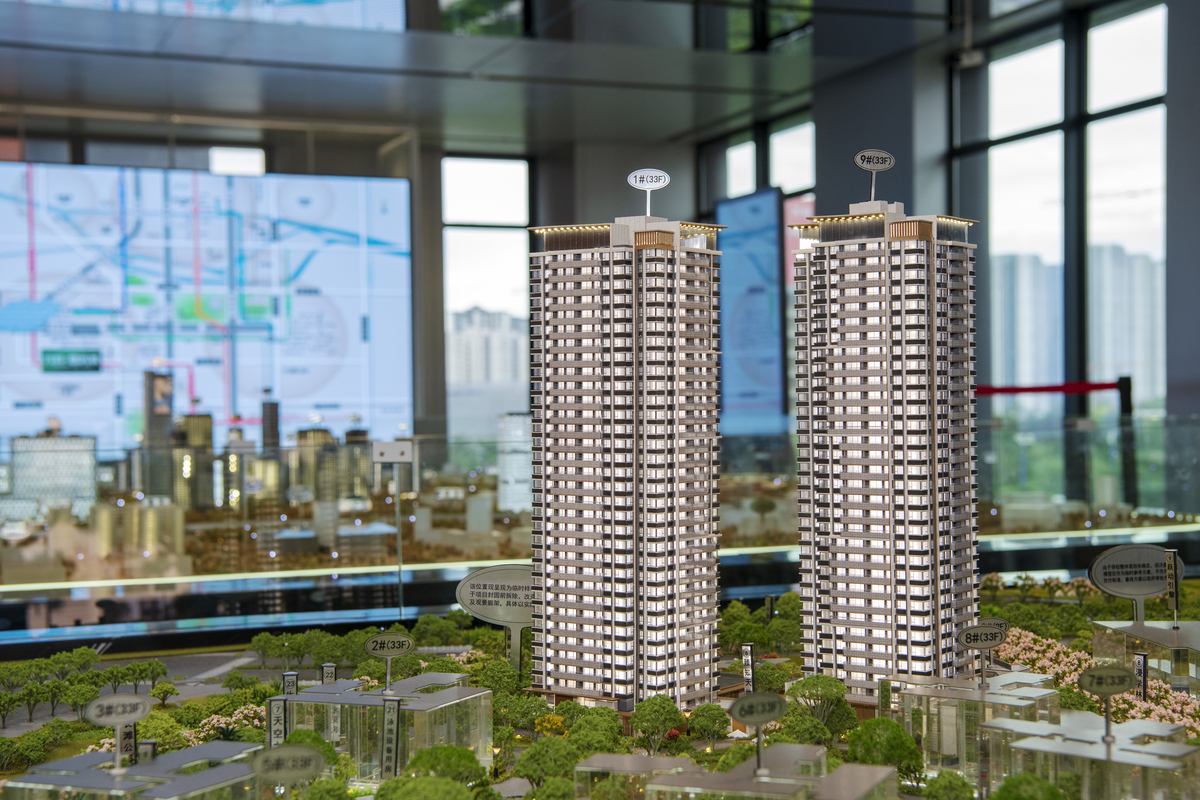 帮我分析新城阅璟台这个楼盘