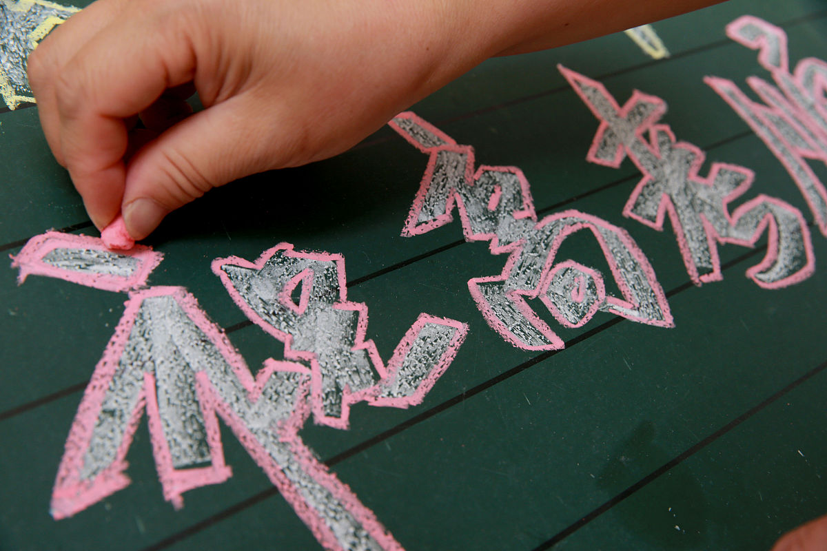 高考录取！50字祝福语，祝你未来更精彩！