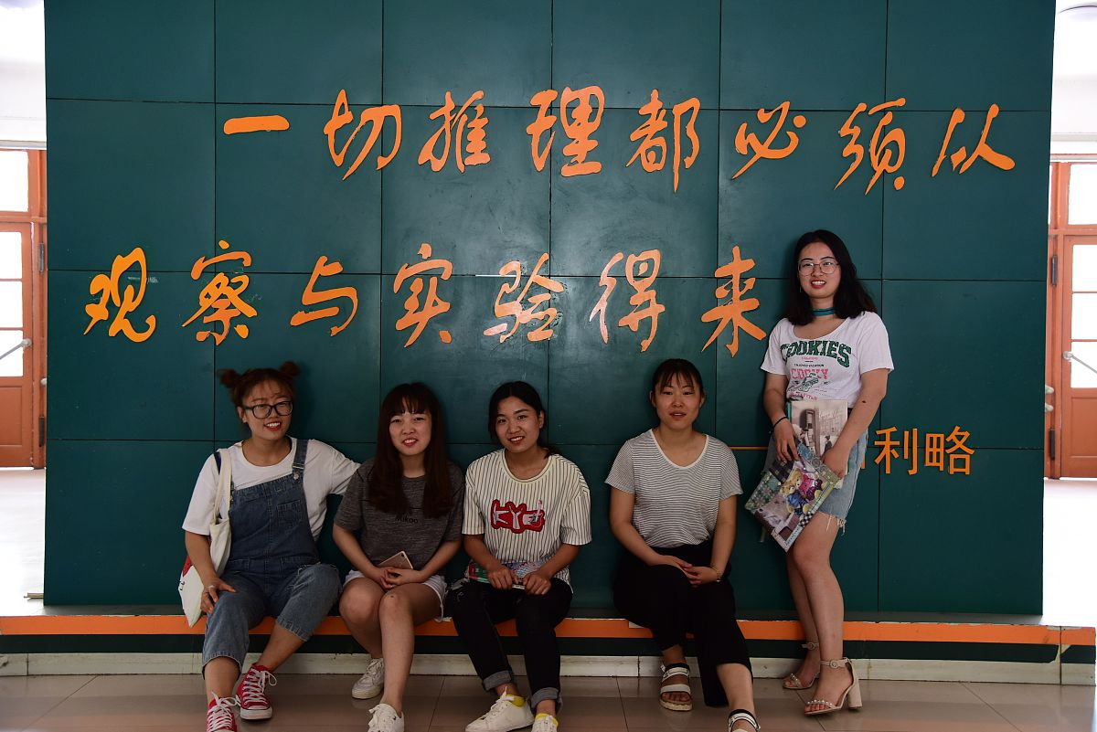 岳阳市中专学校岳阳市中专学校入学许犇老师