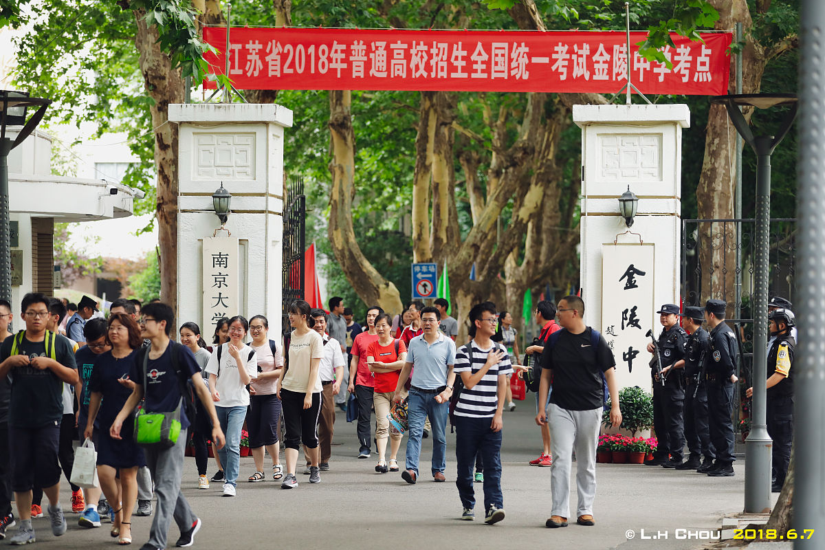 杭州师范大学钱江学院市场营销专业怎么样