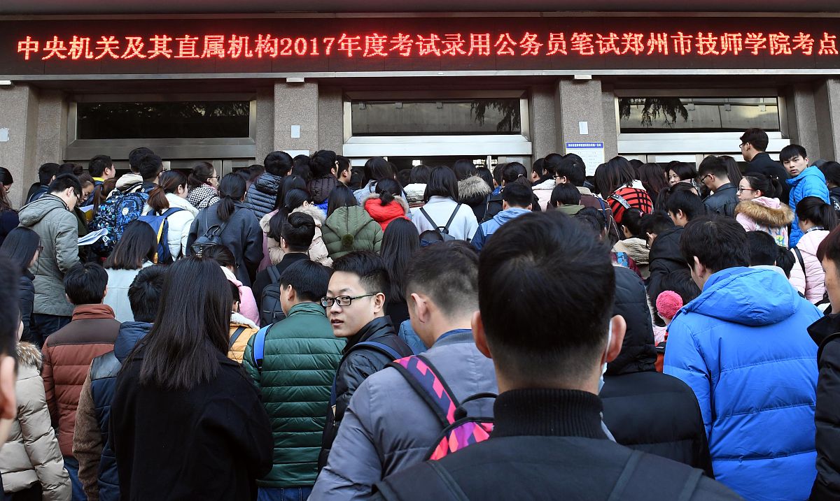 南阳技师学院2023年招生咨询电话：如何查询？