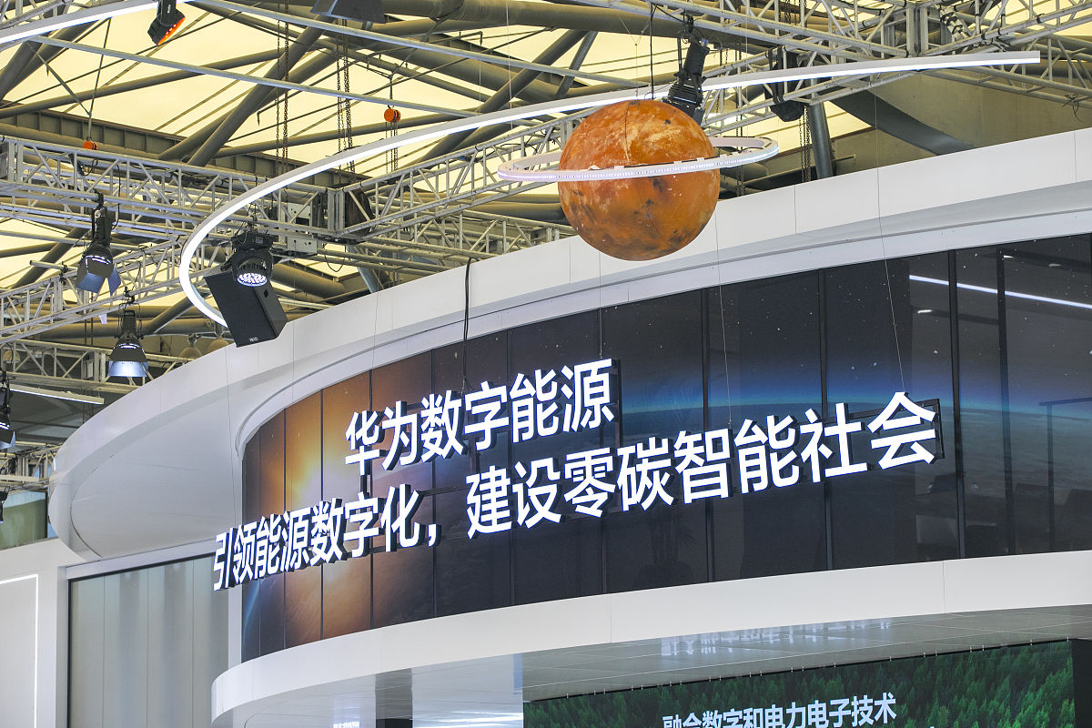 武汉市元宇宙产业发展如何