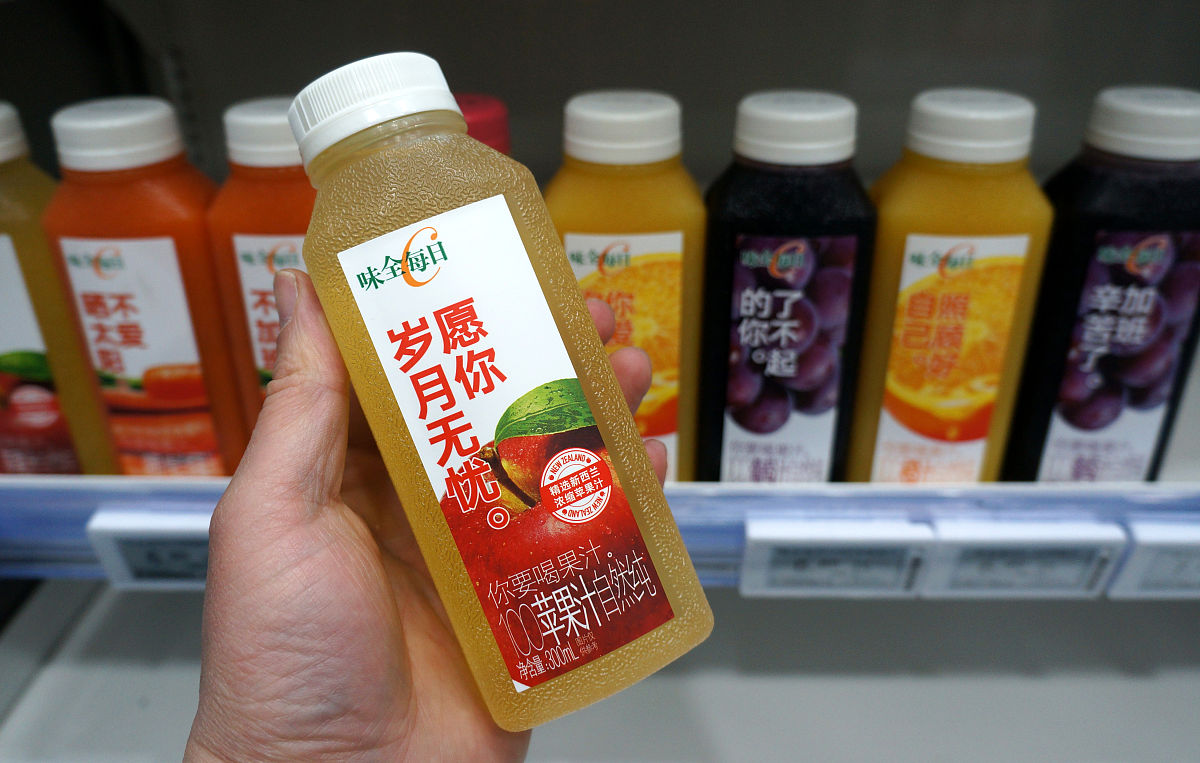 畅享自由滋味！ 解锁自立袋饮料的N种打开方式