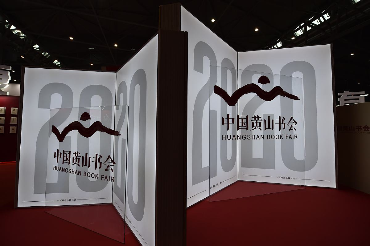 以合肥滨湖国际会展中心附近酒店有哪些一起来看看为文章主题围绕主题撰写文章开头段内容撰写时需要保证内容的时效性和真实性同时还要让内容根据吸引力