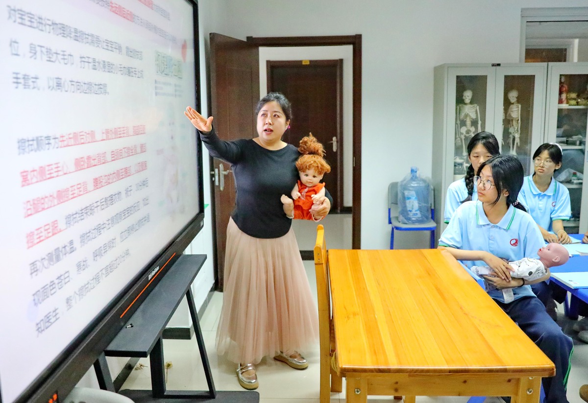 嘉善总工会职工学校老年服务与管理好吗？师资力量如何