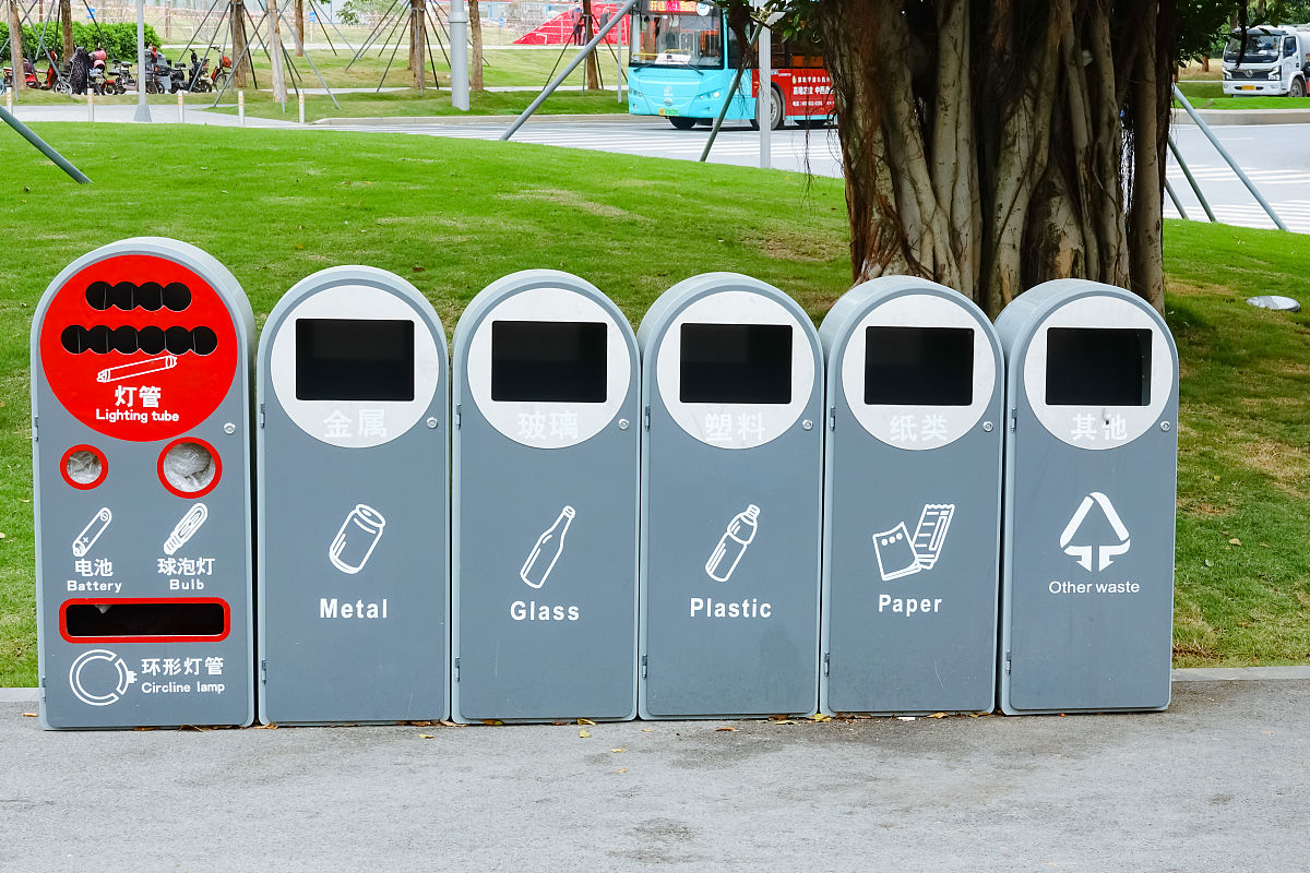 深圳垃圾分类指南：四种垃圾类别详解