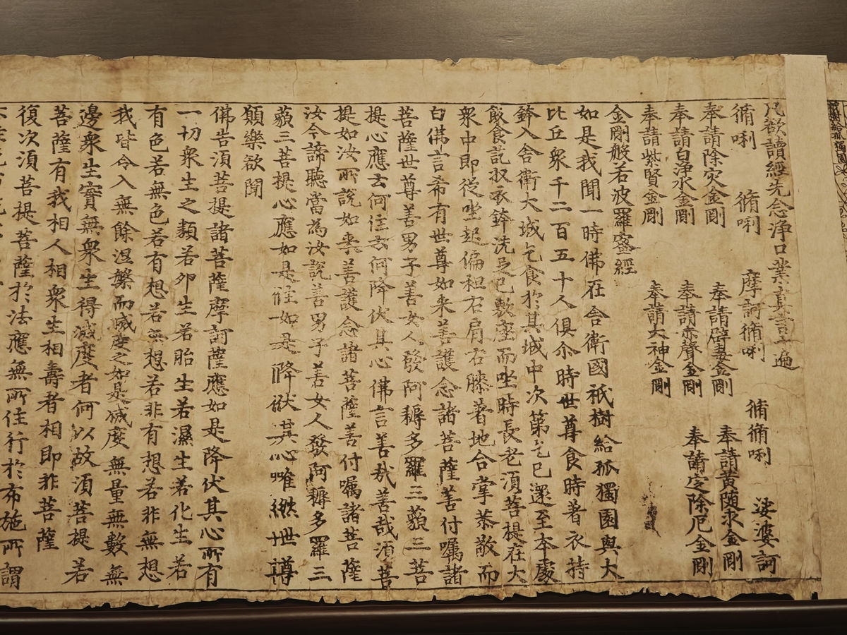 推荐一下洗冤录40字