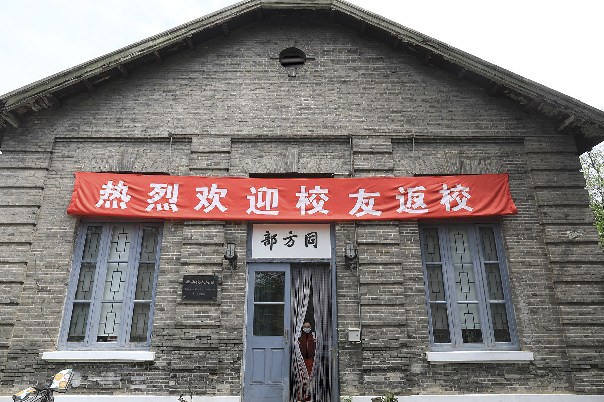 农业农村部经济研究中心调研我镇革命老区乡村振兴示范区项目