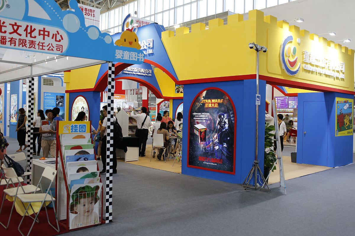 《茉茉的愿望蛋》：奇幻绘本之旅，开启梦想与成长