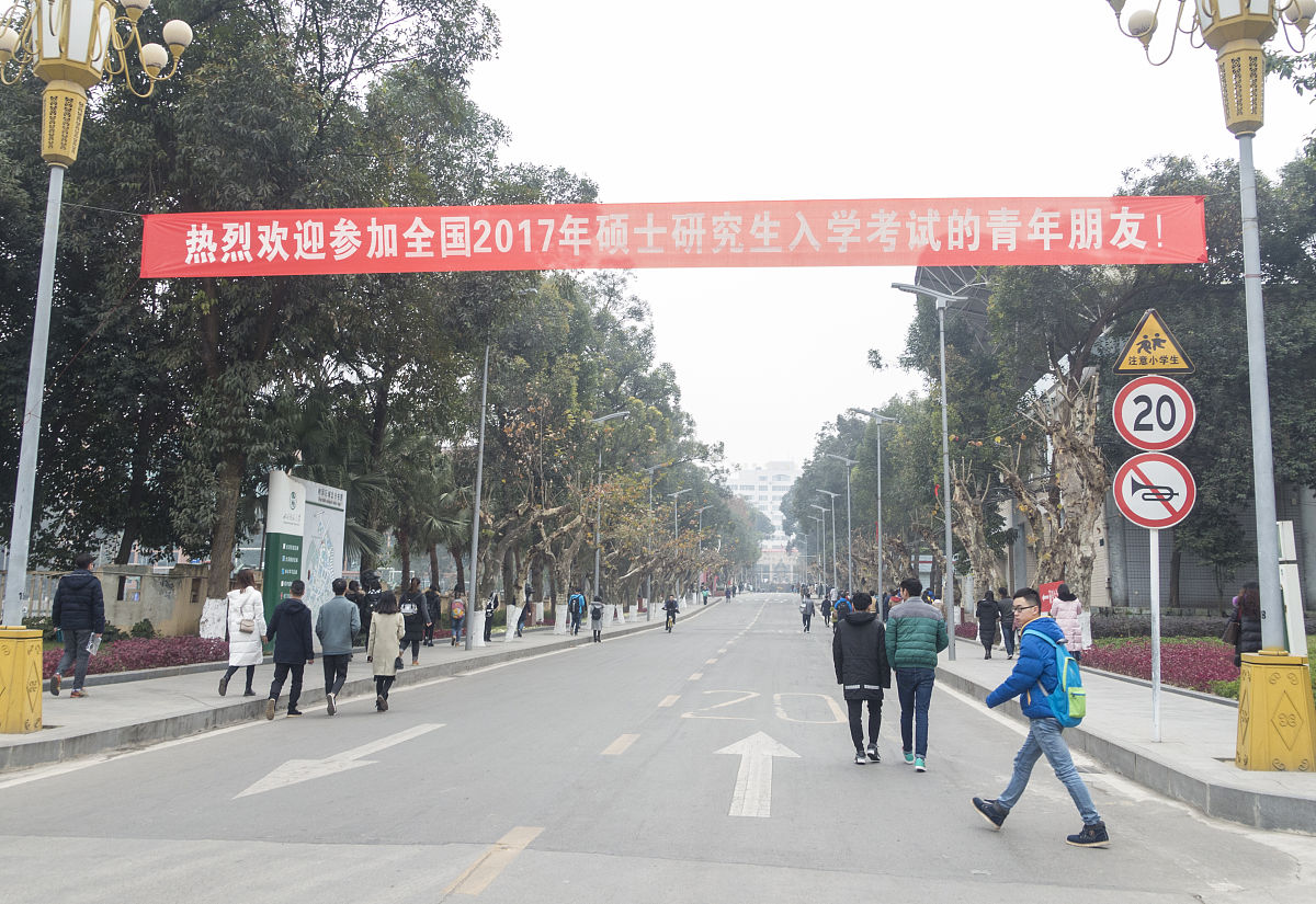 2023高考文科458分可以在四川选择哪些好的学校