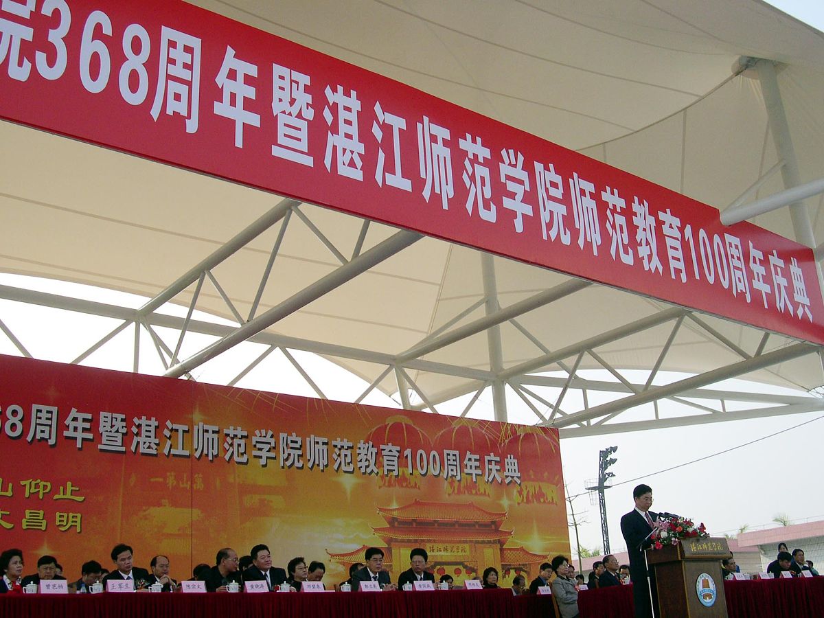 30年教务处工作感言：见证学子成长，感悟教育力量