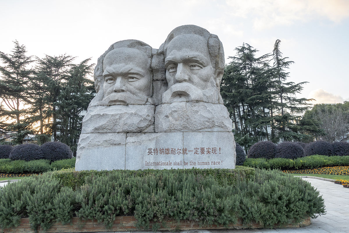 马克思恩格斯共同富裕思想对社会公平与正义的贡献五百字