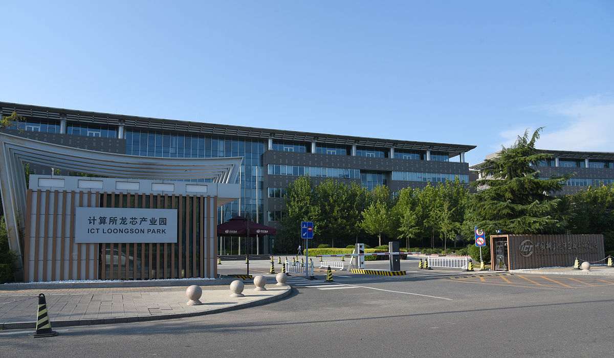 上海思博职业技术学院国际商务专业怎么样