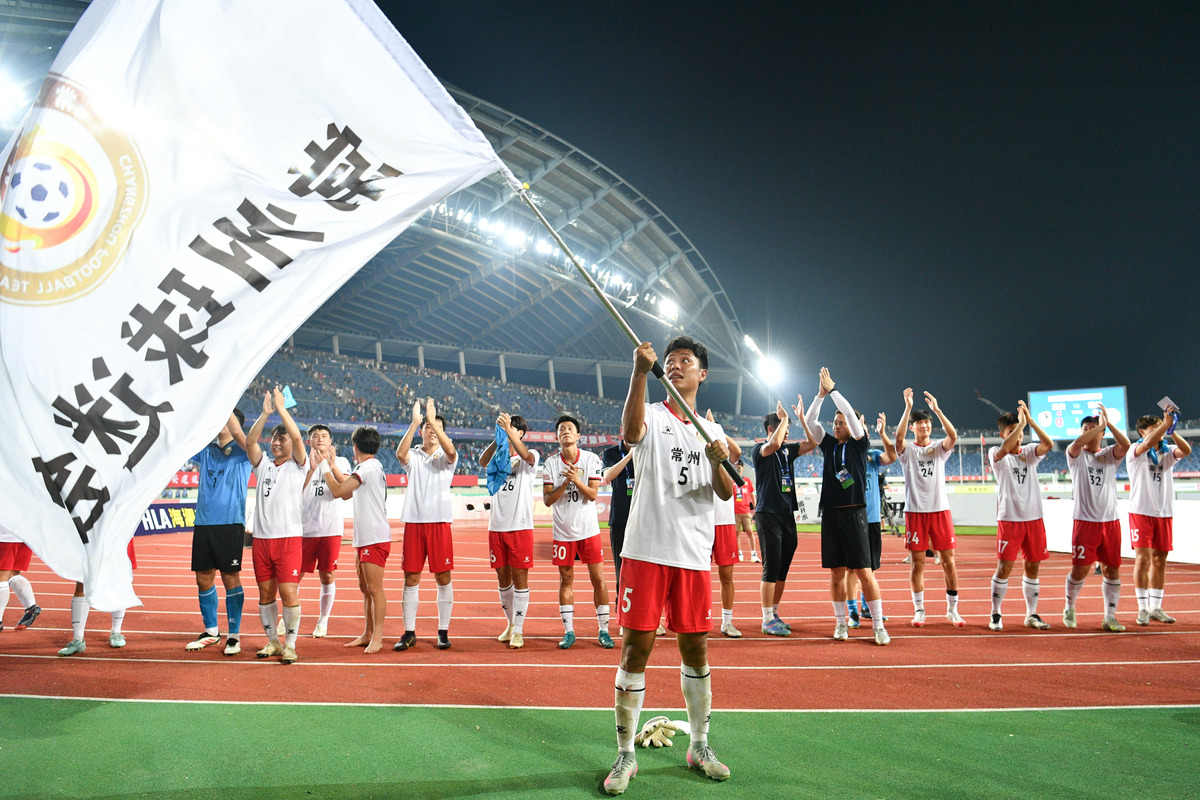 精彩纷呈！本校运动会圆满落幕！