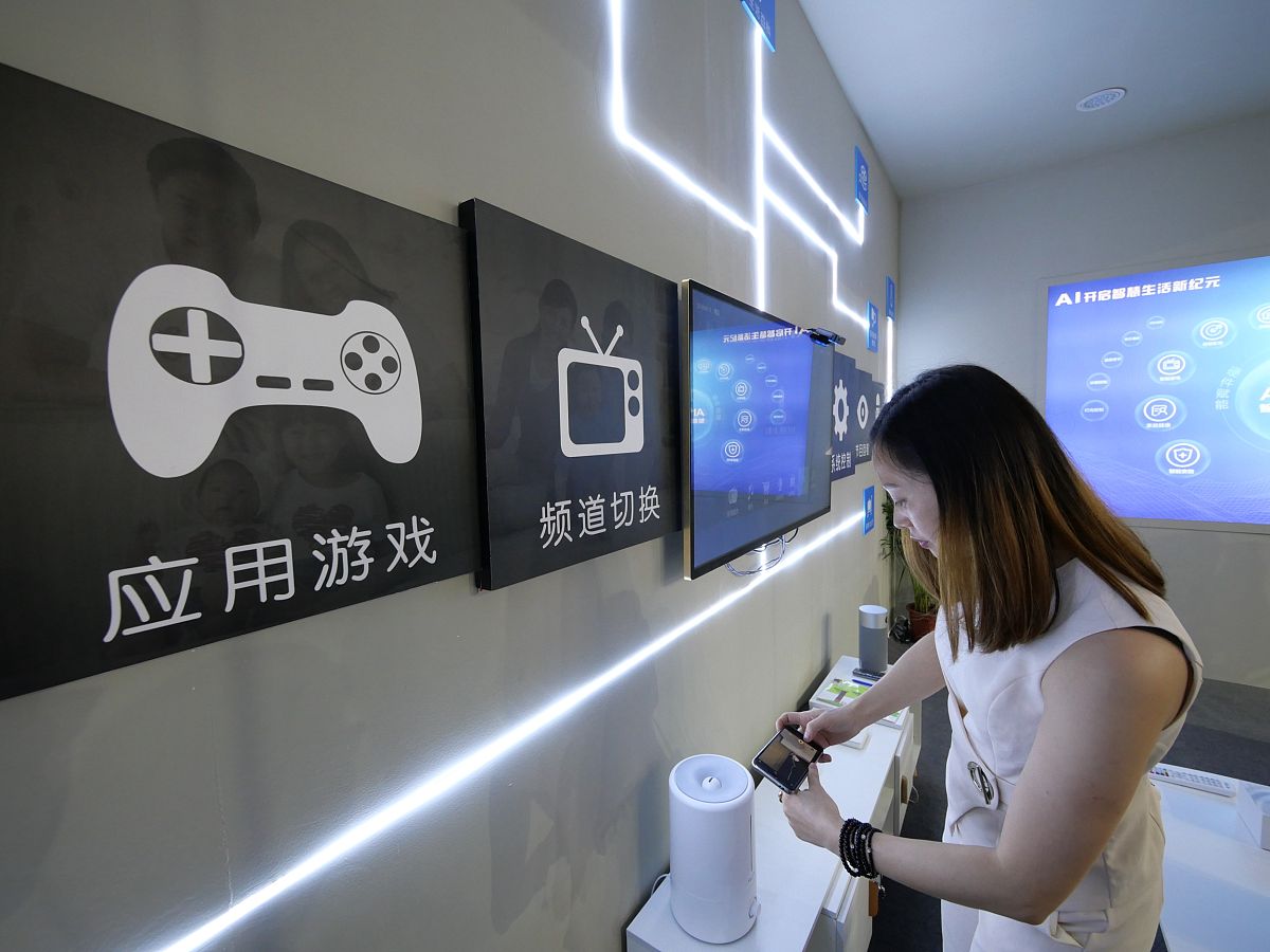 2018年9月13日,广州,中国电信第十届天翼智能生态产业高峰论坛举行,ai