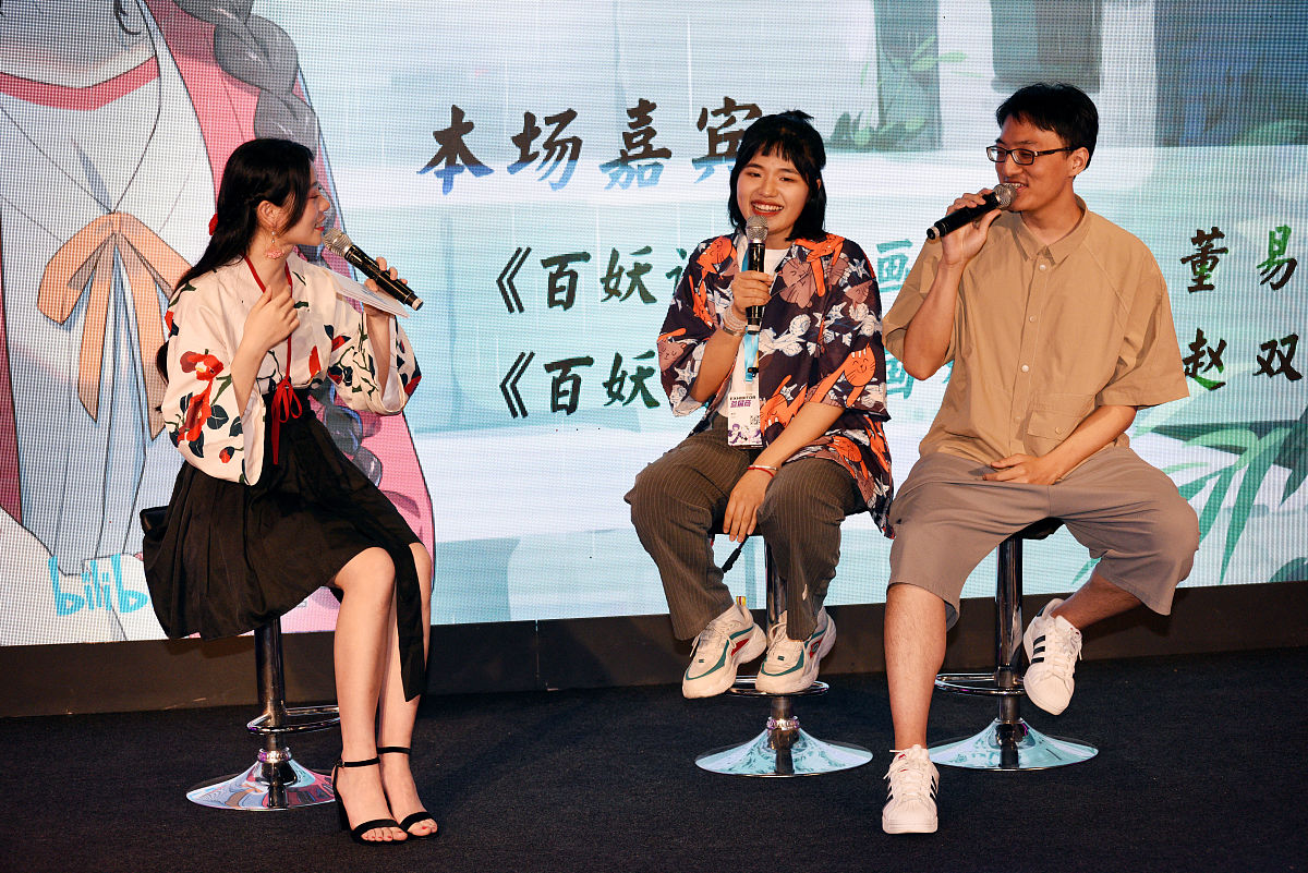 帮我写个哔哩哔哩解析算法