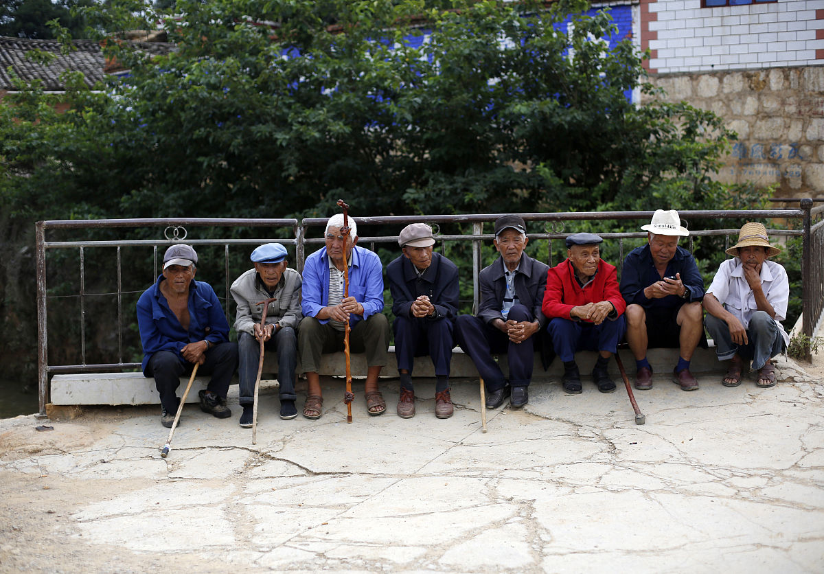 绥德县农村养老现状分析及对策探究